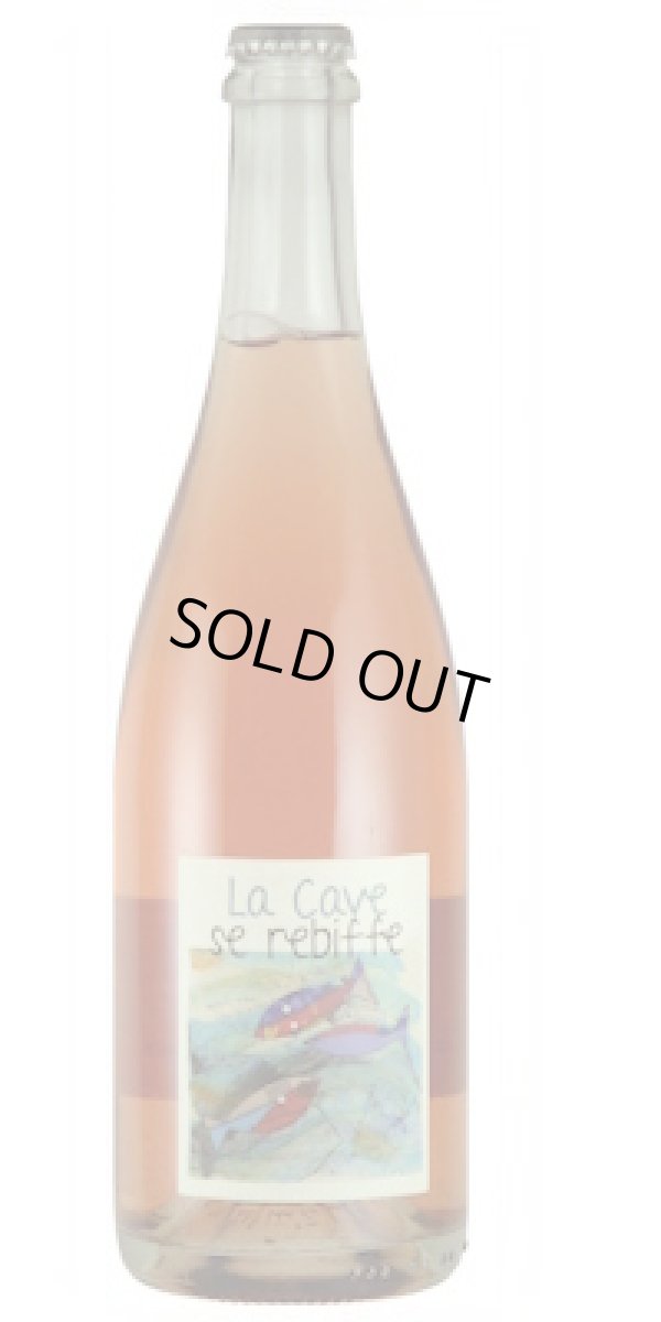 画像1: ロゼ ペティアン ラ カーヴ ス ルビフ 2022 フランツ・ソーモン 　(フランス：ロゼ泡)