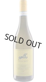 画像: ランゲ リースリング 2023 カ・デル・バイオ