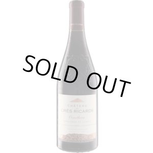 画像: シャトー・ド・クレ・リカール エノテラ 2022 ポール・マス