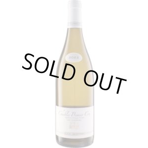 画像: シャブリ プルミエ・クリュ ヴォー・リニョー 2023 アラン・ジョフロワ