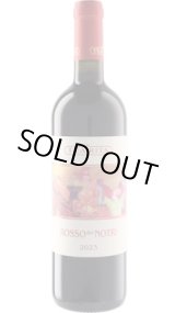 画像: ロッソ・デイ・ノートリ 2023 トゥア・リータ　（11月28日発送）