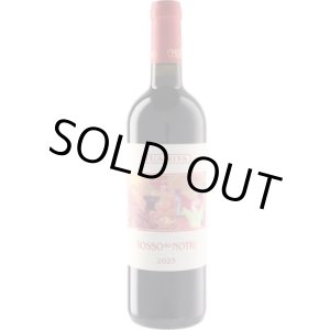 画像: ロッソ・デイ・ノートリ 2023 トゥア・リータ　（11月28日発送）