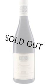 画像: ポマール プルミエ・クリュ クロ・デ・ザルヴレ 2023 マーク・ハイスマ