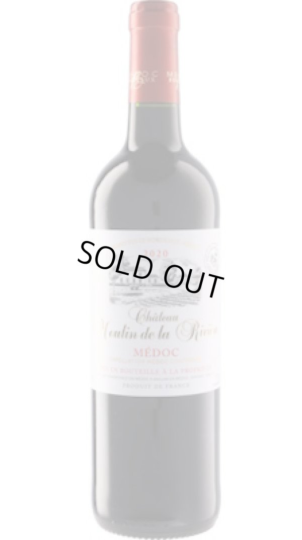 画像1: シャトー・ムーラン・ド・ラ・リヴィエール 2020