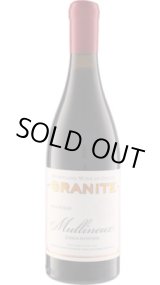 画像: マリヌー グラニット シラー 2022 マリヌー