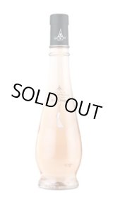 画像: キュヴェ・マリー・クリスティーヌ プロヴァンス ロゼ ハーフ 2024 ロムラード (375ml) (フランス：ロゼ)