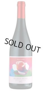 画像: ボージョレ ヌーヴォー 2025 ジャン ド ロレール