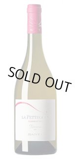 画像: “ラ・ペッテゴラ” ヴェルメンティーノ　白 2023　バンフィ　
