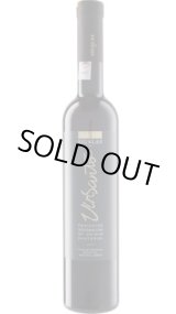 画像: サントリーニ ヴィンサント 2020 シガラス (極甘口) (500ml) (ギリシャ：白)