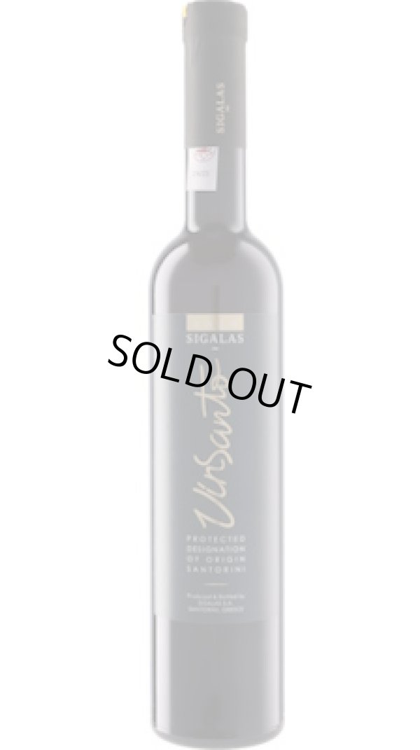 画像1: サントリーニ ヴィンサント 2020 シガラス (極甘口) (500ml) (ギリシャ：白)