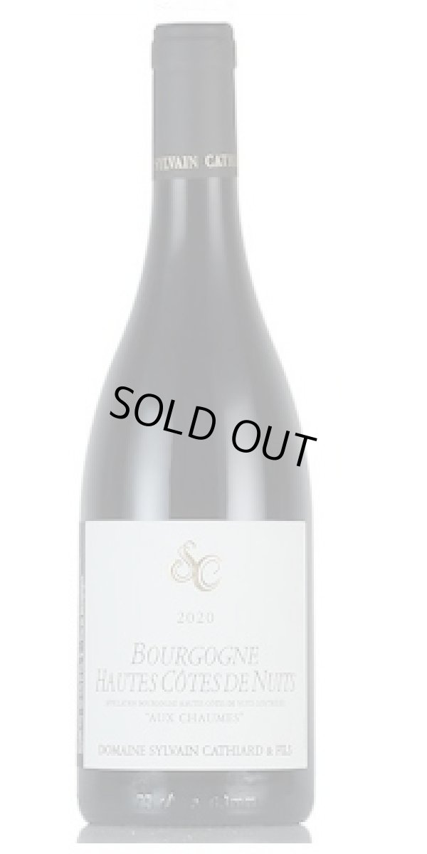 画像1: ブルゴーニュ オート コート ド ニュイ ルージュ オー ショーメ  2021　シルヴァン カティアール