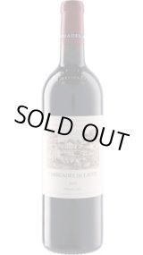 画像: レ・カリュアド・ド・ラフィット 2022