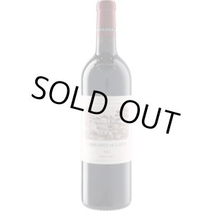 画像: レ・カリュアド・ド・ラフィット 2022