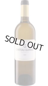 画像: ル・ジェ・ド・シャトー・ギロー 2023