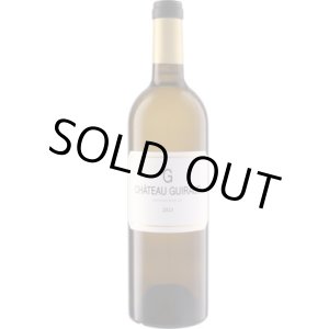 画像: ル・ジェ・ド・シャトー・ギロー 2023