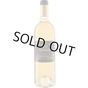 画像: プティ・ギロー 2023 (極甘口)