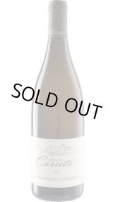 画像: マコン・ミリー・ラマルティーヌ 2023 ドメーヌ・カレット