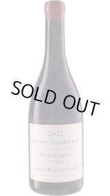 画像: ジュヴレ・シャンベルタン プルミエ・クリュ プティット・シャペル 2023 マルシャン・グリヨ