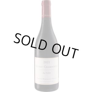 画像: ジュヴレ・シャンベルタン オ・ヴェレ 2023 マルシャン・グリヨ