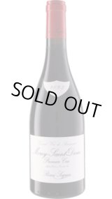 画像: モレ・サン・ドニ プルミエ・クリュ 赤 2023 レミ・スガン