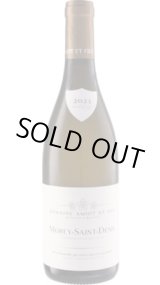 画像: モレ・サン・ドニ 白 2023 アミオ・エ・フィス