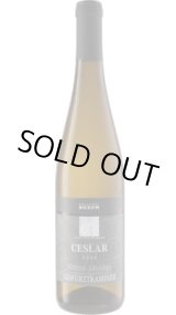 画像: サンタ・マッダレーナ ゲヴュルツトラミネール チェスラール 2024 ボルツァーノ