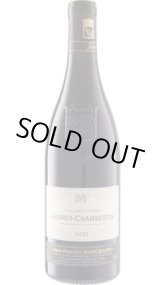 画像: ジュヴレ・シャンベルタン ヴィエイユ・ヴィーニュ 2023 ジャン・フィリップ・マルシャン