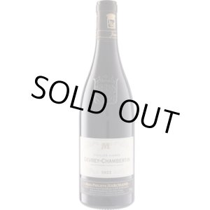 画像: ジュヴレ・シャンベルタン ヴィエイユ・ヴィーニュ 2023 ジャン・フィリップ・マルシャン