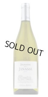 画像: コート・デュ・ローヌ ブラン 白　2024　ドメーヌ ド ラ ジャナス　