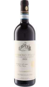 画像: バルバレスコ アジリ 2017 ブルーノ・ジャコーザ