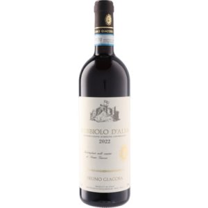 画像: バルバレスコ アジリ 2022 ブルーノ・ジャコーザ