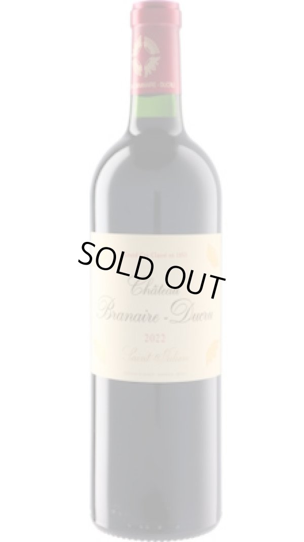 画像1: シャトー・ブラネール・デュクリュ 2022