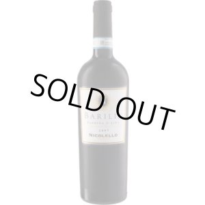 画像: バリリン バルベーラ・ダルバ 2007 ニコレッロ