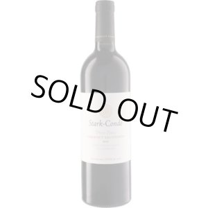 画像: スリー・パインズ カベルネ・ソーヴィニヨン 2022 スターク・コンデ