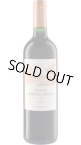 画像: シャトー・クロワ・デュ・トラル 2018