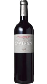 画像: ラ・クロズリー・ド・カマンサック 2018