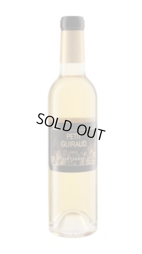 画像1: プティ・ギロー ハーフ 2023 (375ml) (フランス：極甘口)