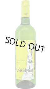 画像: キング　ラビット　シャルドネ 2024