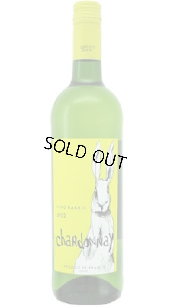 画像1: キング　ラビット　シャルドネ 2024