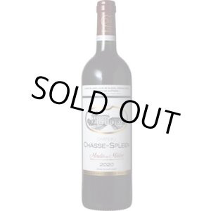 画像: シャトー・シャス・スプリーン 2020