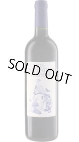 画像: ムーラン・ド・ラ・ラギューヌ 2017【ラベル・キャップ不良】]