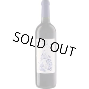 画像: ムーラン・ド・ラ・ラギューヌ 2017【ラベル・キャップ不良】]