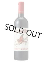 画像: ノヴェッロ サレント 2025 コンティ・ゼッカ (10月30日解禁)