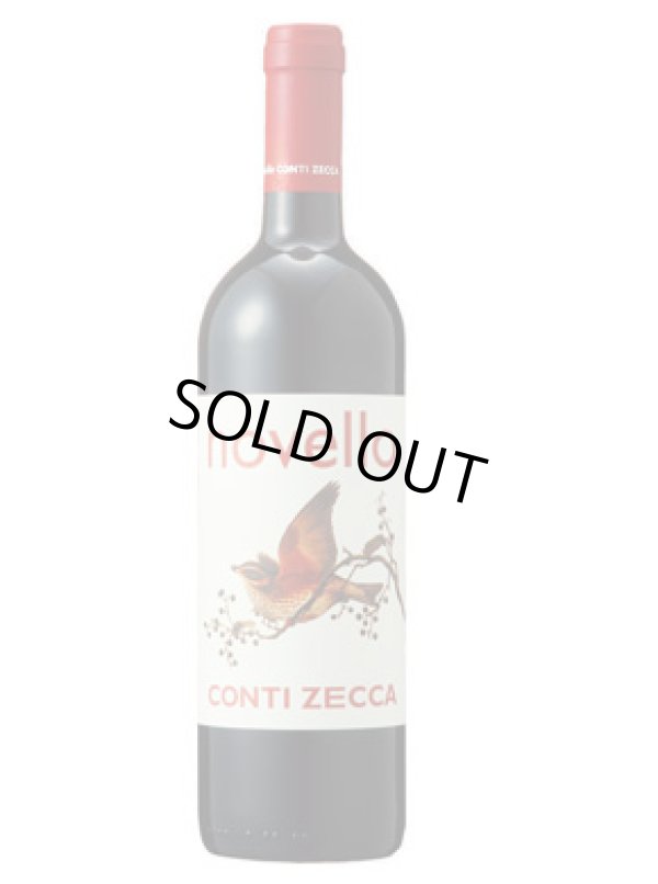 画像1: ノヴェッロ　サレント　2025　コンティ・ゼッカ　（10月30日解禁）