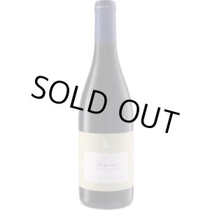 画像: ロンゴルチス ピノ・ネロ 2022 ヴィエ・ディ・ロマンス