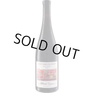 画像: アルザス ピノ・ノワール グラン・アッシュ ヘングスト グラン・クリュ 2023 アルベール・マン (アルザス：赤)