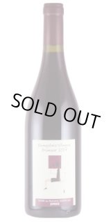 画像: ボージョレ・ヴィラージュ・ヌーヴォー　ル ポン デュ ディアーブ 2024 ドメーヌ・ジョベール