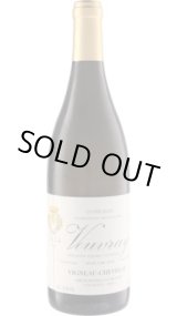 画像: ヴーヴレ セック キュヴェ シレックス 2024 ヴィニョー・シュヴロー