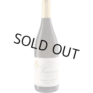 画像: ヴーヴレ セック キュヴェ シレックス 2024 ヴィニョー・シュヴロー