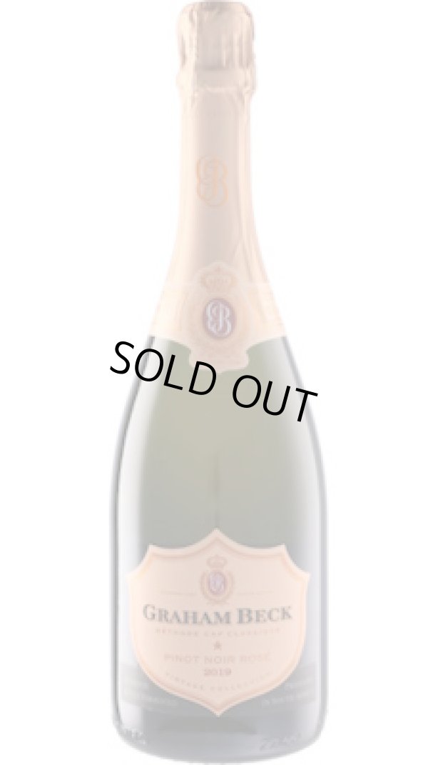 画像1: グラハム・ベック ピノ・ノワール ロゼ ミレジム 2019 (南アフリカ：ロゼ泡)